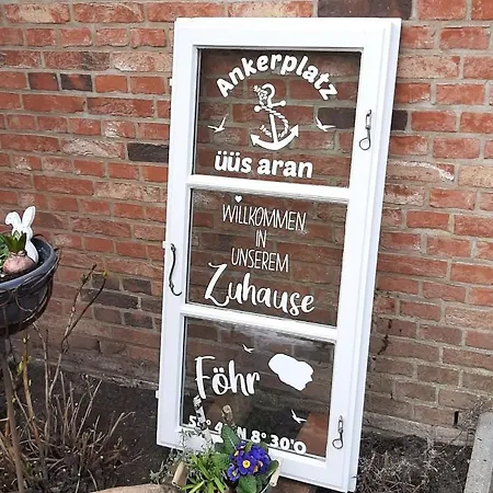 Knudsen בית הארחה 4*